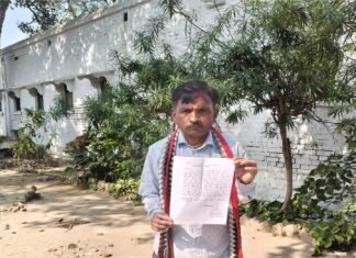 संपूर्ण समाधान दिवस में नगर पालिका के सफाई कर्मचारी साहिल पर लगा अभद्रता तथा गाली गलौज का आरोप