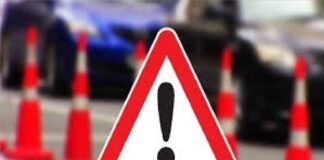 खुशियों के सफर में बुझ गया घर का चिराग, सड़क हादसे में युवक की मौत, पत्नी घायल