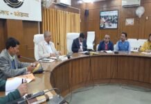 धरती माता बचाओ अभियान को लेकर जिला स्तरीय निगरानी समिति की बैठक