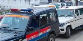 युवती के मुंह में तेजाब की बोतल ठूंसने का आरोप, चार के खिलाफ मुकदमा