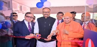 उप मुख्यमंत्री ने किया लखनऊ में बंधन बैंक की नई शाखा का उद्घाटन