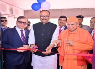 उप मुख्यमंत्री ने किया लखनऊ में बंधन बैंक की नई शाखा का उद्घाटन