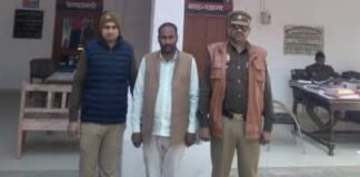 शादी का झांसा देकर शारीरिक शोषण, अश्लील वीडियो से ब्लैकमेल करने वाला युवक गिरफ्तार