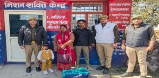 उत्तर प्रदेश पुलिस की मुस्तैदी से एक घंटे में मिला महिला का खोया बैग,,