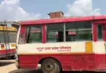 परिवहन निगम ने संविदा चालक-परिचालकों का मानदेय बढ़ाया, एक फरवरी से लागू