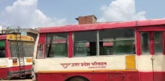 परिवहन निगम ने संविदा चालक-परिचालकों का मानदेय बढ़ाया, एक फरवरी से लागू