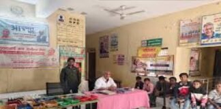 36 स्वास्थ्य केंद्रों पर लगा मुख्यमंत्री जन आरोग्य मेला, 970 मरीजों का हुआ उपचार