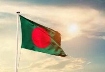 बांग्लादेश में सत्ता परिवर्तन: यूनुस की विदाई के साथ नई सरकार का आगाज़