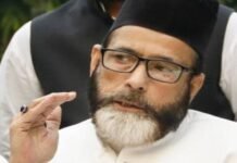 इलाहाबाद हाईकोर्ट में मौलाना तौकीर रज़ा की जमानत अर्जी पर सुनवाई