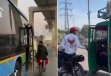 DTC बस और चलती गाड़ियों का दरवाजा खोलने वाला बाइक सवार गिरफ्तार