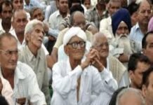 पेंशन के लिए भटक रहे बुजुर्ग, आवेदन और बैंकिंग उलझनों में फंसी वृद्धावस्था पेंशन योजना