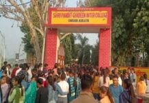 कड़ी निगरानी में शुरू हुई यूपी बोर्ड परीक्षा, 64 केंद्रों पर 40 हजार से अधिक परीक्षार्थी शामिल