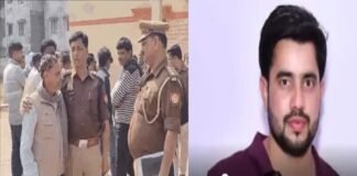 रेलवे लाइन किनारे मिला सिविल सर्विसेज अभ्यर्थी का क्षत-विक्षत शव, जमीन विवाद में हत्या