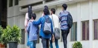 28 फरवरी तक इग्नू में प्रवेश का मौका, तिलक महाविद्यालय केंद्र पर प्रक्रिया तेज