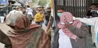 बांदा की अदालत ने 50 से अधिक नाबालिग बच्चों का यौन शोषण करने वाले दंपत्ति को सुनाई मौत की सजा