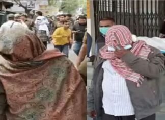 बांदा की अदालत ने 50 से अधिक नाबालिग बच्चों का यौन शोषण करने वाले दंपत्ति को सुनाई मौत की सजा