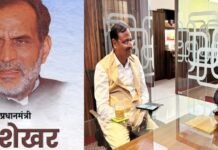 विशेष साक्षात्कार: पूर्व पीएम स्वर्गीय चंद्रशेखर आज भी उनके सलाहकार रहे एच.एन. शर्मा की यादों में ‘युवा तुर्क’