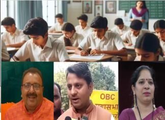 विश्व हिन्दू महा संघ भारत के पदाधिकारियों ने 10th ,12th की बोर्ड परीक्षा के लिए छात्रों को दी शुभकामनाएं