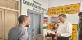 जिला निर्वाचन अधिकारी ने बूथों का किया निरीक्षण, फार्म-6 की प्रगति जानी
