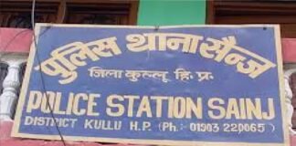 तीन छात्राओं की शिकायत पर इतिहास के शिक्षक पर POCSO अधिनियम के तहत मामला दर्ज