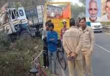 मुजफ्फरनगर में ट्रक-पिकअप की टक्कर में दो की मौत, 21 घायल