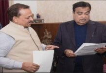 रमादेवी से गोल चौराहा तक 4-लेन एलिवेटेड कॉरिडोर को मिली 988.30 करोड़ रूपये की मंजूरी