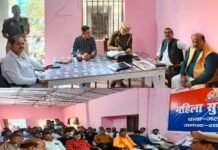 होली व रमजान को लेकर कोतवाली में हुई पीस कमेटी की बैठक