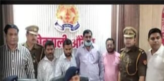 2.29 करोड़ की जीएसटी चोरी का भंडाफोड़: बोगस फर्मों के जरिए फर्जी आईटीसी क्लेम, चार आरोपी गिरफ्तार