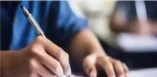 अटल आवासीय विद्यालय की प्रवेश परीक्षा 8 मार्च को, 300 से अधिक श्रमिकों के बच्चों ने किया आवेदन