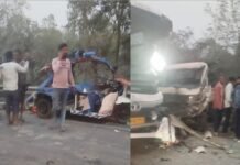 बिहार के भागलपुर में कई वाहनों की टक्कर में 6 लोगों की मौत, कई घायल