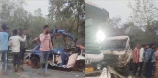 बिहार के भागलपुर में कई वाहनों की टक्कर में 6 लोगों की मौत, कई घायल