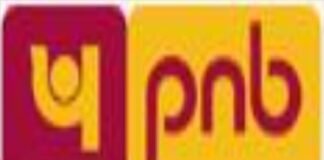हाइपरलोकल डिजिटल को मजबूत करने के लिए PNB ने लॉंच किया डिजिटल लोकेशन मैनेजमेंट साल्यूशन
