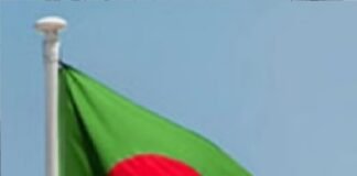 बांग्लादेश के बारिशाल में अदालत परिसर में हंगामा, मानवाधिकार संगठन ने की कड़ी निंदा