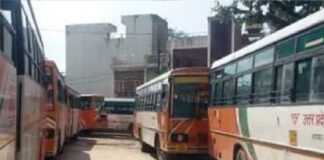 होली पर यात्रियों की भीड़ को देखते हुए रोडवेज अलर्ट