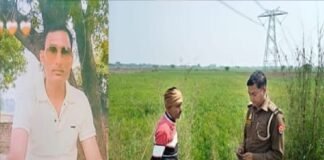 पोस्टमार्टम रिपोर्ट में गला घोंटकर हत्या की पुष्टि, सिक्योरिटी गार्ड कमलेश हत्याकांड में तेज हुई जांच