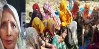 मोबाइल आटा चक्की की कपलिंग में साड़ी फंसने से महिला की दर्दनाक मौत