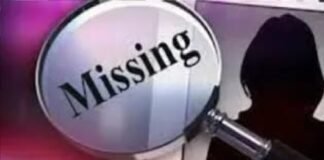 प्रदर्शनी जाने की कहकर निकलीं तीन नाबालिग सहेलियां लापता, तीन दिन बाद भी सुराग नहीं