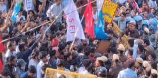 UGC के नए नियमों को लागू करने की मांग को लेकर JNU में हिंसक हुआ छात्रों का प्रदर्शन, पत्थरबाजी में कई पुलिसकर्मी घायल