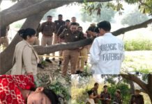 आम के बाग में मिला अज्ञात महिला का शव, इलाके में सनसनी
