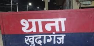 शाहजहांपुर में दबंगों ने व्यक्ति को चप्पलों से पीटा बचाने आई पत्नी पर भी हमला, पुरानी रंजिश में हुई मारपीट