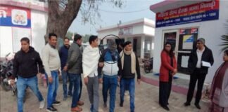 Vigilance team ने 50,000 रुपये की रिश्वत लेते हुए इंस्पेक्टर को किया गिरफ्तार