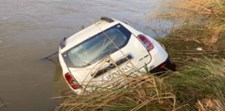 तेज रफ्तार कार नहर गिरी, हादसे में एक महिला और 2 पुरुष की डूबने से मौत