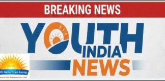 बड़ी कार्रवाई: जिला पंचायत राज अधिकारी मोहम्मद राशिद निलंबित, उपजिलाधिकारी को सौंपा गया अतिरिक्त प्रभार