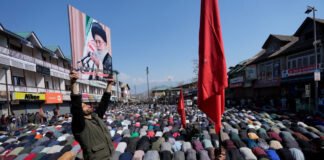 अमेरिका और इज़राइल द्वारा ईरान पर आक्रामकता: युद्ध और प्रतिरोध का दुष्चक्र रहेगा जारी