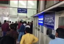 लोहिया अस्पताल की इमरजेंसी में हंगामा, तीमारदारों और डॉक्टरों में मारपीट