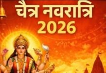 सनातन भारतीय नव संवत्सर: संस्कृति, विज्ञान और नवजीवन का अद्भुत संगम