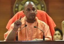 वेतन में देरी से कर्मचारियों में आक्रोश, त्योहारों व परीक्षाओं पर सख्त रुख; सीएम योगी ने दिए कड़े निर्देश