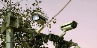 पीजीआई क्षेत्र में युवती से मोबाइल लूट, वीडियो वायरल होने पर दर्ज हुआ मुकदमा