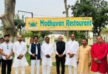 प्रभारी मंत्री जयवीर सिंह ने की कानून-व्यवस्था व विकास कार्यों की समीक्षा