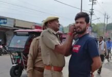 उपनिरीक्षक भर्ती परीक्षा में कड़ी सुरक्षा, चेकिंग के दौरान पुरुष अभ्यर्थी की कान की बाली उतरवाई गई